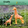 Giraffe Mon Son