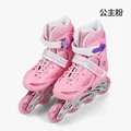 Pink 1 row wheel