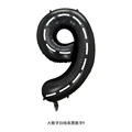Black 9