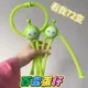 1pcs Green