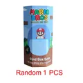 A Random 1PCS