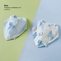2pcs sky blue