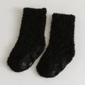 Black-S