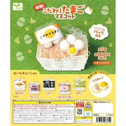 Huevo sorpresa con figuras kawaii – Colgante miniatura para niña