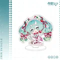 Hatsune Miku 10