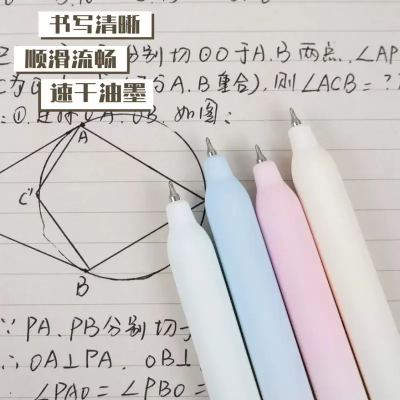 Bolígrafo Neutral de mariposa de Color degradado creativo, bolígrafos de firma novedosos de alta calidad, bolígrafos de Gel de secado rápido bonitos a la moda, regalos, 4 Uds. - imagen 3