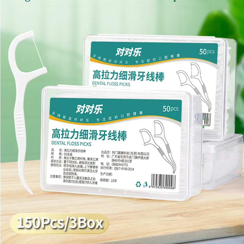 150pcs 3box
