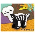 Brachiosaurus