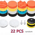 22 pcs