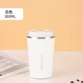 380ML-White