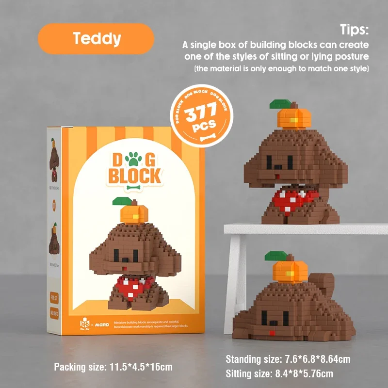 377pcs