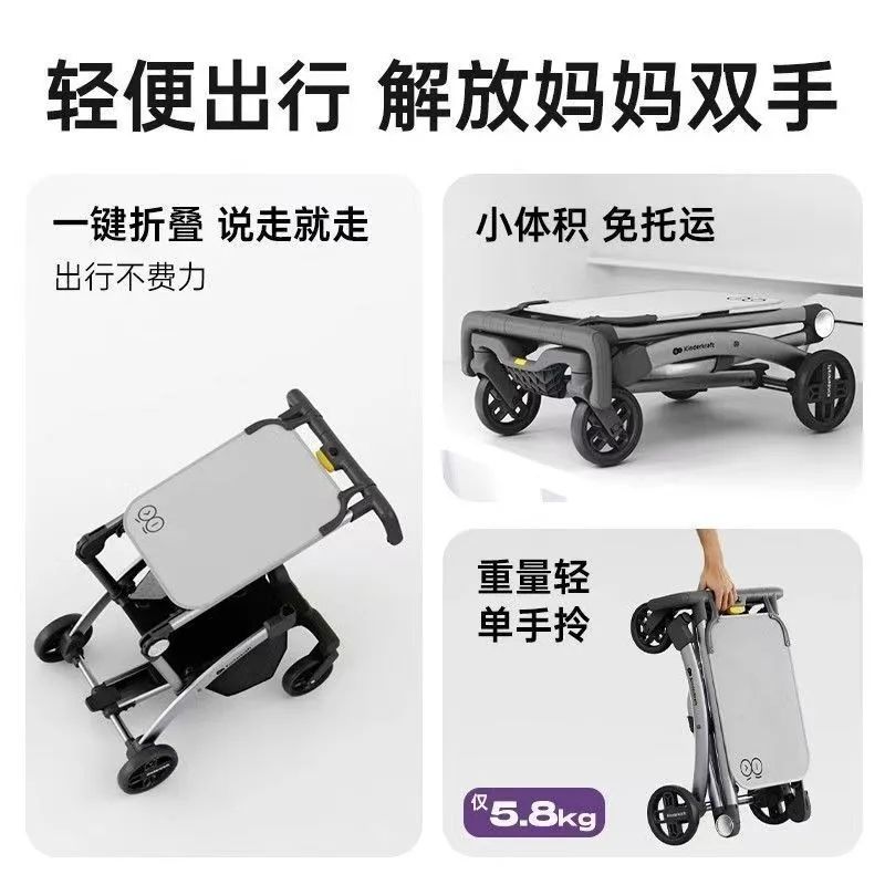 Cochecito de bebé, herramienta plegable ligera para caminar para bebé - imagen 2