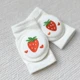 red strawberry