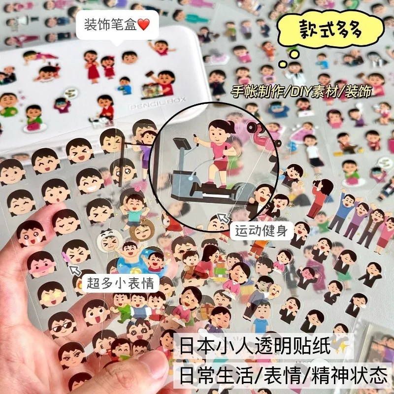 Pegatinas transparentes con personajes japoneses para diario escolar - imagen 5