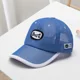 C-71 blue