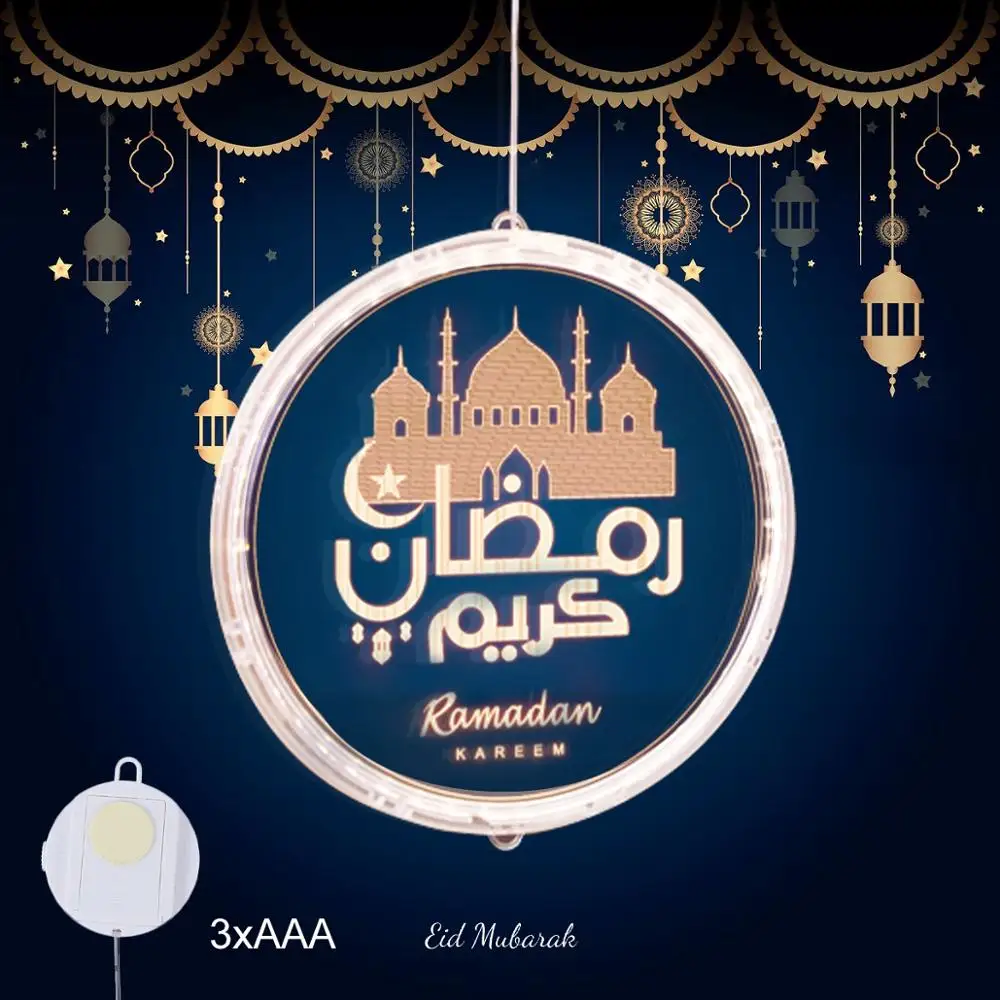 ramadan light1