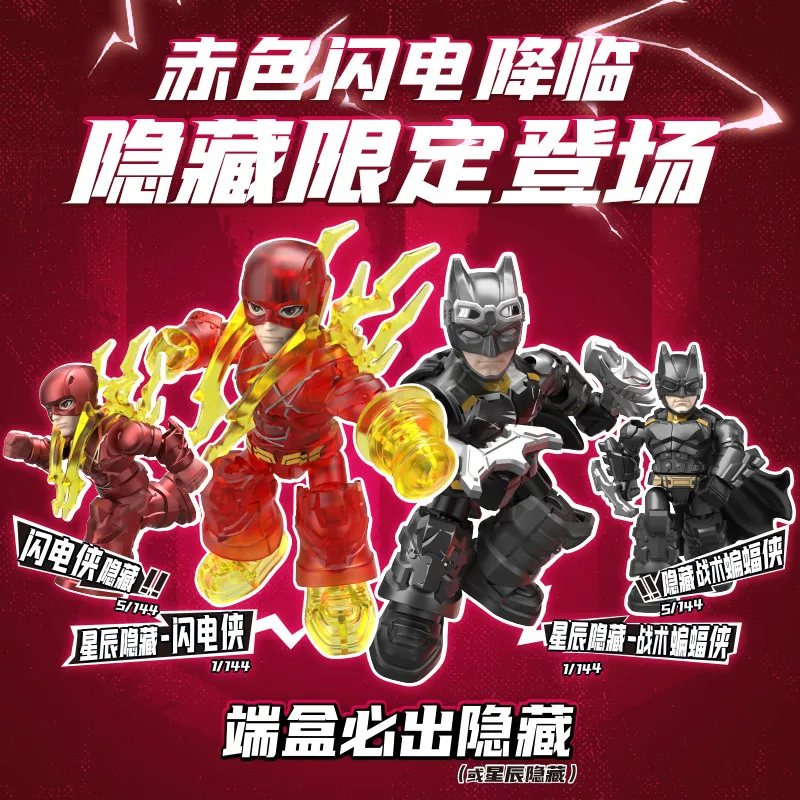 Blokees Batman Star Edition – Figura de acción coleccionable con moto - imagen 2