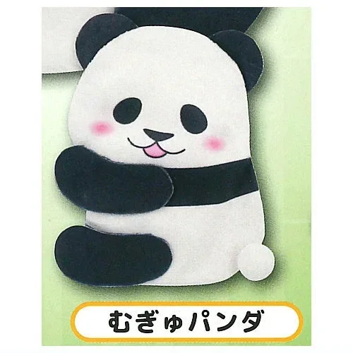 panda looking back