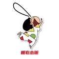 xiaoxin 30