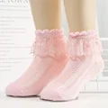 1pair pink