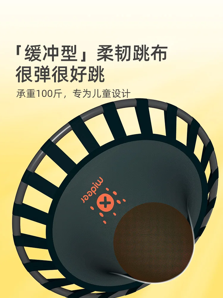 Cama de rebote para niños, trampolín pequeño para el hogar, habitación para bebés, familia - imagen 4