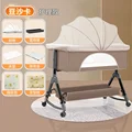 066 Nurse 6pcs gifts