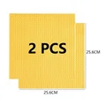 2PCS 32X32 Yellow