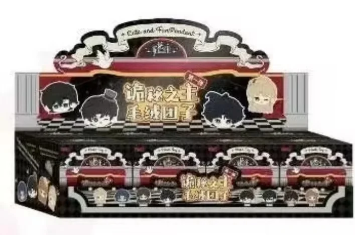 Figura Señor de los Misterios – Klein Moretti caja ciega - imagen 5