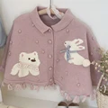 pink Purple