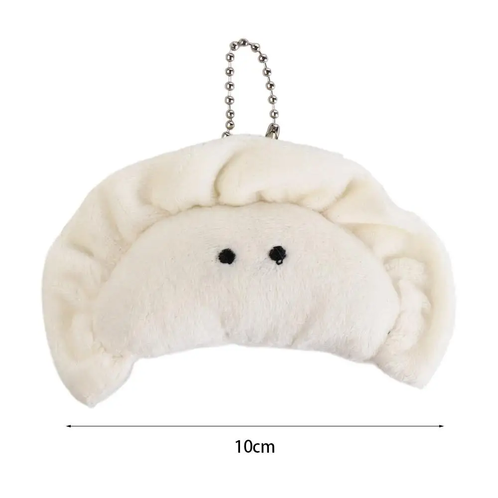 Plush Dumpling Plush Keychains Soft Creative Cartoon Plush Keyring Stuffed Cute Dumpling Plush Pendant Girls Gifts - imagen 2