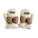 Cream white