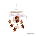 Brown Bear