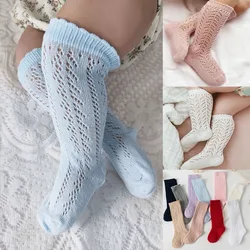 Calcetines bebé largos de algodón suave sin costuras - cómodos