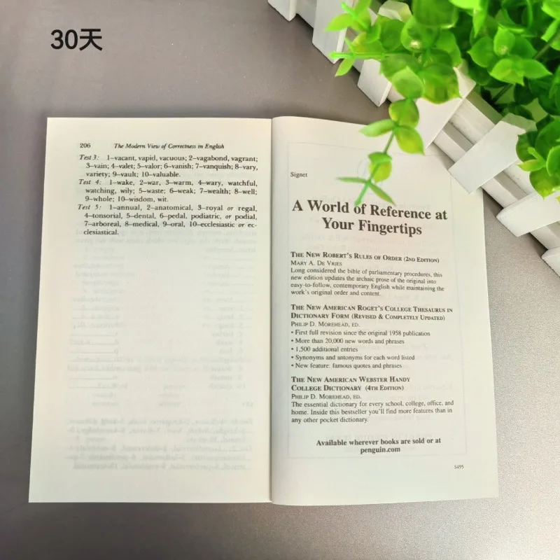 Trenta días para mejorar el inglés Aprenda y aplicar: 30 días para afilar su comprensión y comunicación de inglés - imagen 4