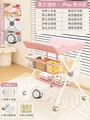 Pink C