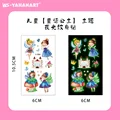 1PCS-YeGuanHXZ-Y-054