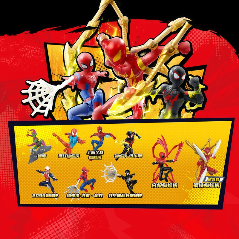 Keeppley Spider-Man: No Way Home ‌   Araña de hierro, araña escarlata, Miles Morales, duende verde, figura de Anime, juguetes de bloques de construcción, regalos - imagen 2