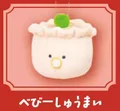 baby Shumai