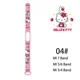 Hello Kitty-04