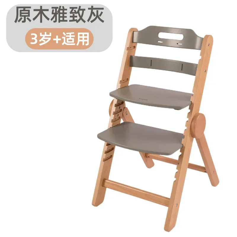 Wood gray