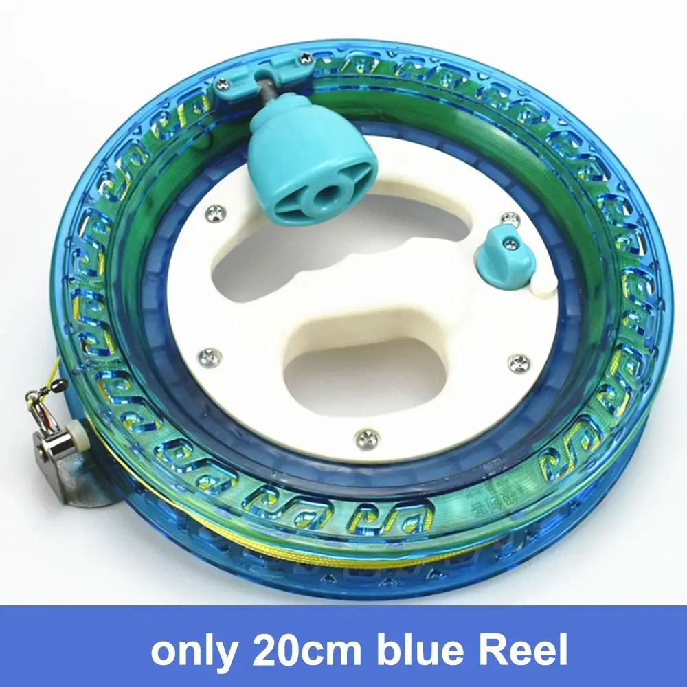 only 20cm blue Reel