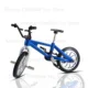 Blue Bike