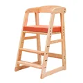 With orange cushion