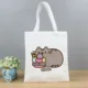 Pusheen15-PJM 28
