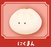 Nikuman