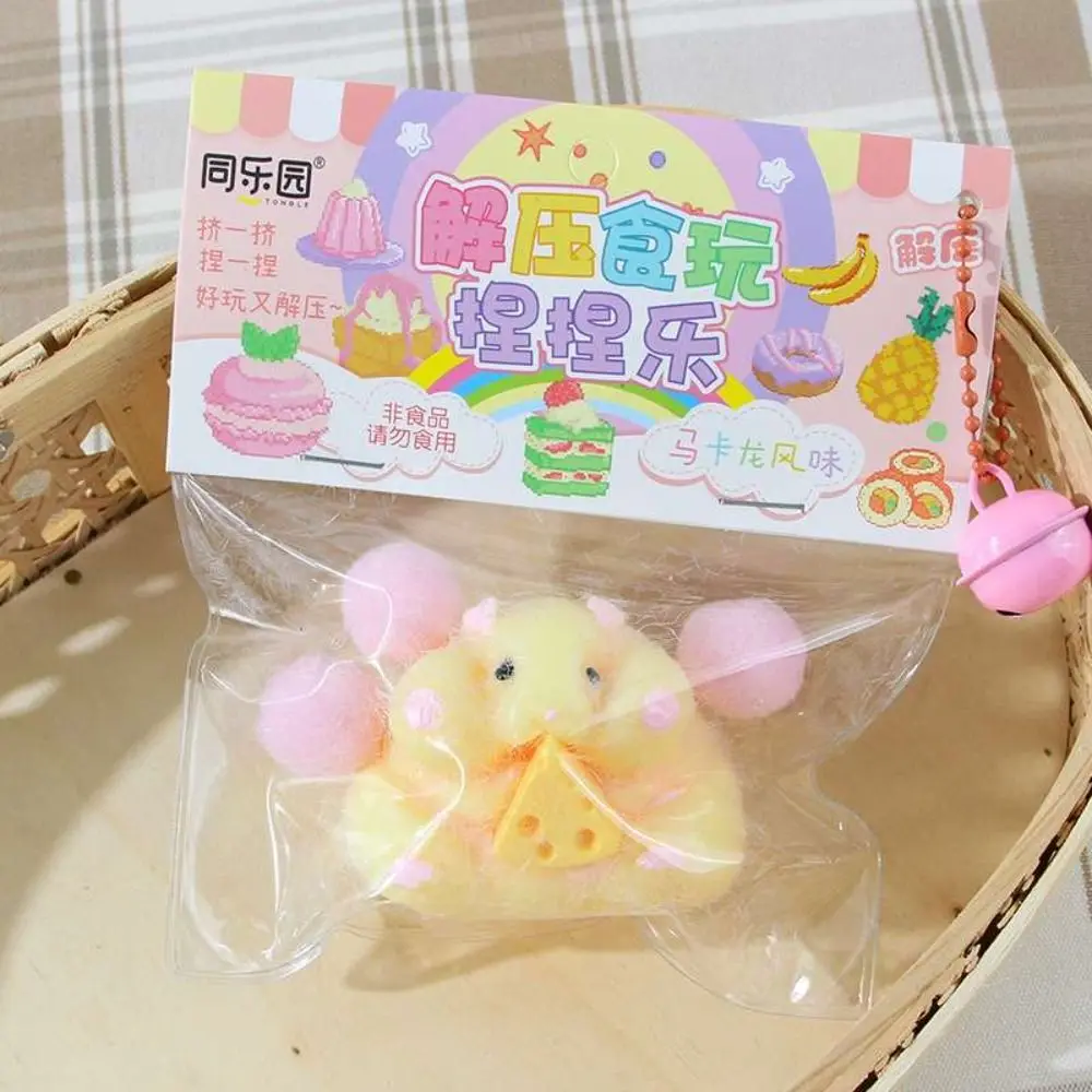 yellow-hamster