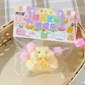 yellow-hamster