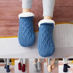 Calcetines térmicos de cachemira para bebé – Ideales para el frío invernal