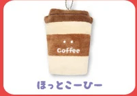 HOT COFFEE