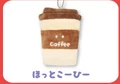 HOT COFFEE